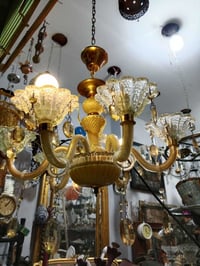 نجف مرانو • عسلي • ٦٠سم