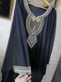 خليجي • بنات • ملابس داخليه