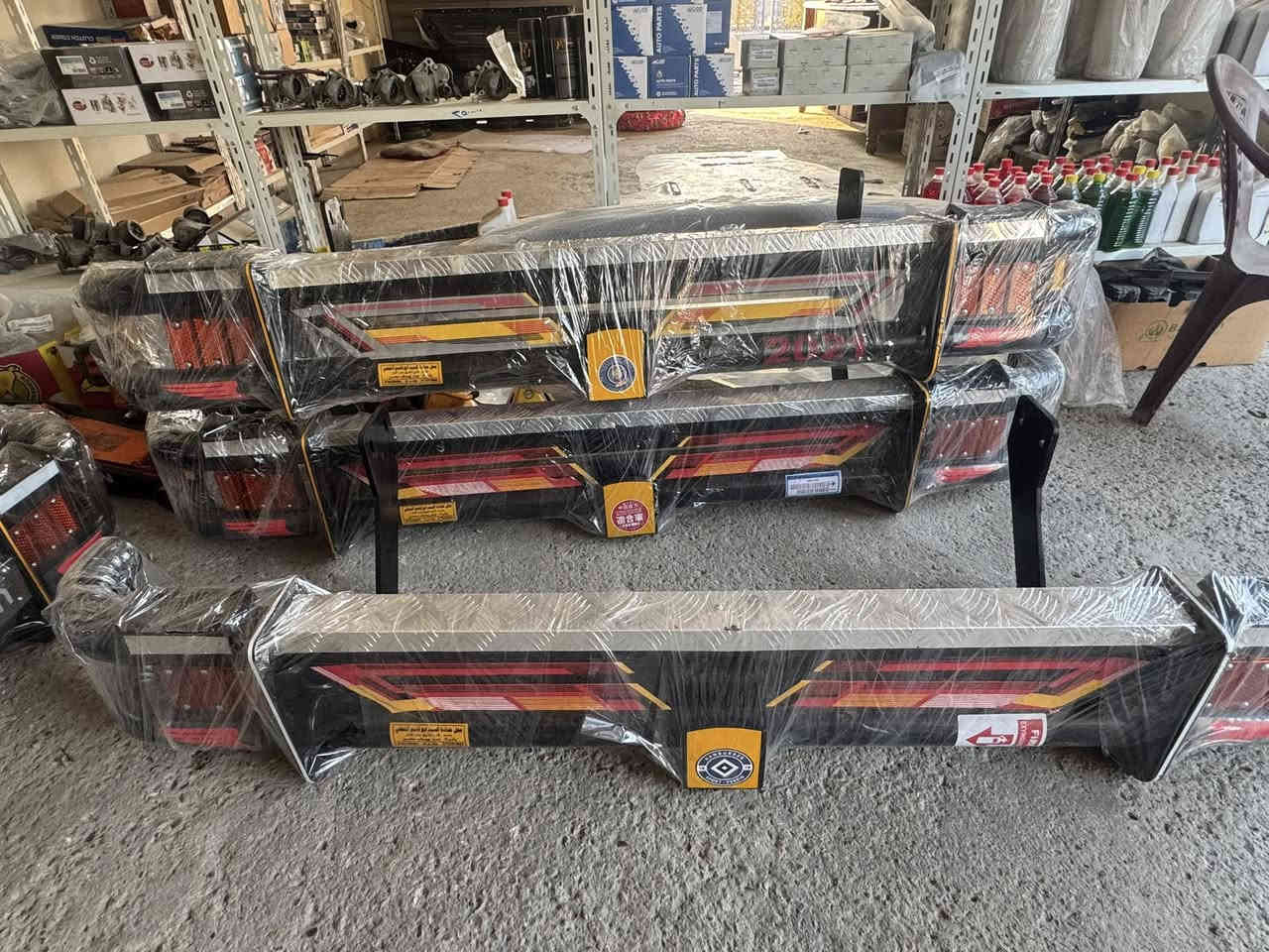 سلام عليكم توفر درع نيسان-هايسه عالي-هايس ام بوز موديل 2026جديد للاستفسار
***********
يوجد توصيل الى جميع محافضات العراق
المحموديه -حي الجزائر
