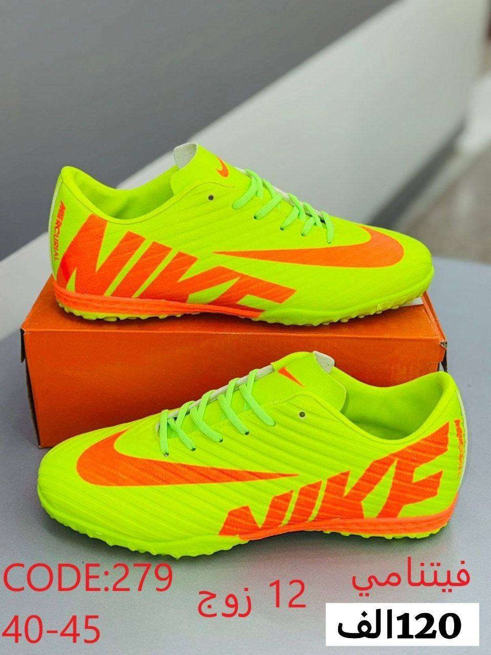 جمـــــــــله فقط لابجين رجالي فيتنامي سعر الكارتون بـــــ 120الف
https://wa.me/message/V3HF2HAANHIXF1


**إذا كنت صاحب هذا الإعلان وتريد حذفه لأي سبب، رجاءا أرسل رسالة إلى الدعم الفني**