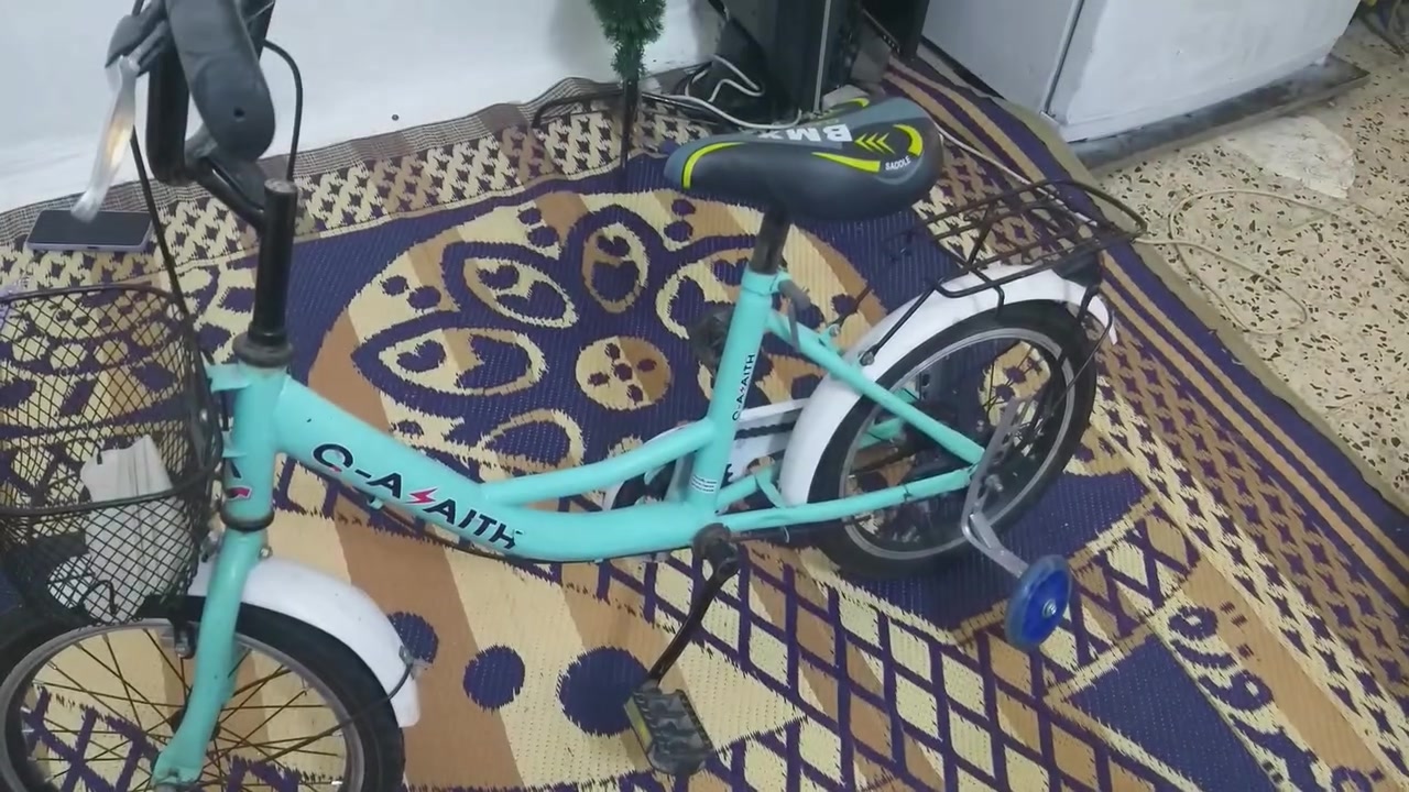 باسكل نازك ولادي و بناتي للبيع رقمي ***********

