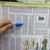 بالمحامين • ٢٠٠م • قريبه تبليط