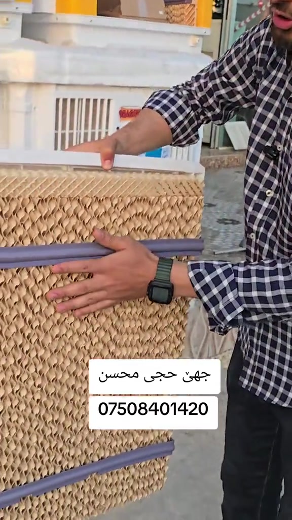 #زاخو_دهوك_هولير_سليماني_ئاكري_سيمي #دهوك #دهوك_زاخو_سليماني_ئاكري_ئامیدی_هولیر #بغداد_بصرة_موصل_الكويت_الخليج_دبي_ #شيخان 


**إذا كنت صاحب هذا الإعلان وتريد حذفه لأي سبب، رجاءا أرسل رسالة إلى الدعم الفني**
