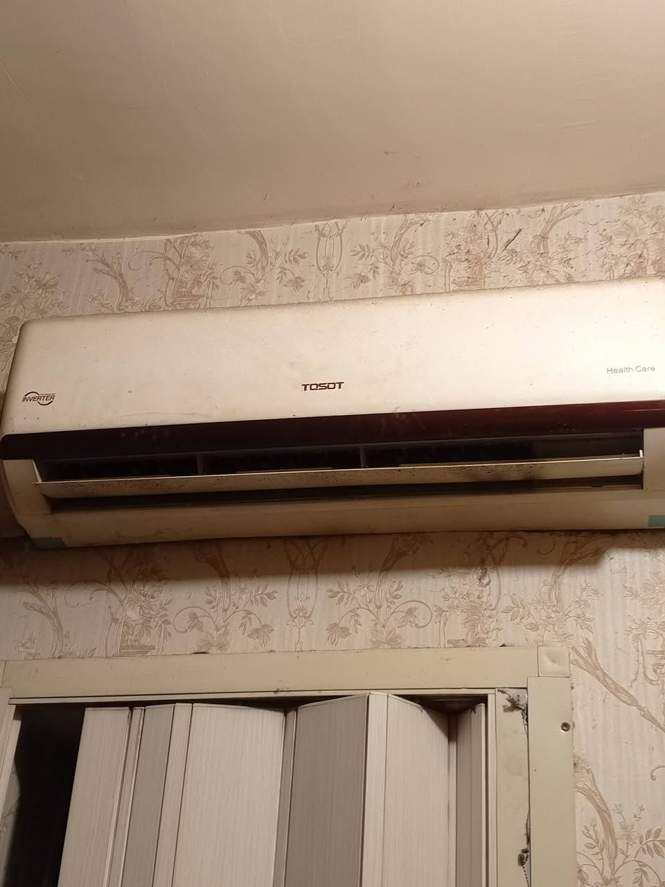 سبلت توسوت انفيرتر طن باب اول بلادي مامفتوح تبريده ثلج
مااعرف شنو عطله فجأة طفه كال المصلح يمكن كارت مالته محترك

قيم بمايرضي الله
مكاني بغداد حي اور

راسلني واتساب ***********
