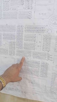 توزيعة الصحة • مقاطعة ٤٦٩ • ٢٠٠م