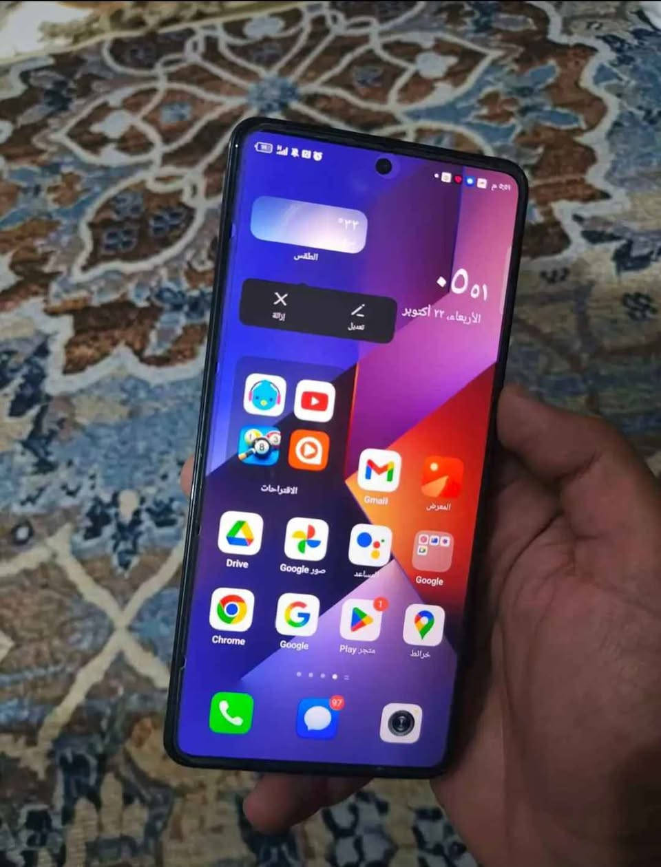 السلام عليكم ورحمة الله
للبيع أو مراوس جهاز تکنو کامون 5 20pro الجهاز غني عن التعريف الجهاز نظيف كلش شاشته امولید ومعالجه :
MediaTek Dimensity 8050
الضهر من الجلد يعني كل بصمة ما راح يترك 
وياه كفر ولاصق وشاحنه فقط 
*********** 
كما موضح بالصور كربلاء, العراق
