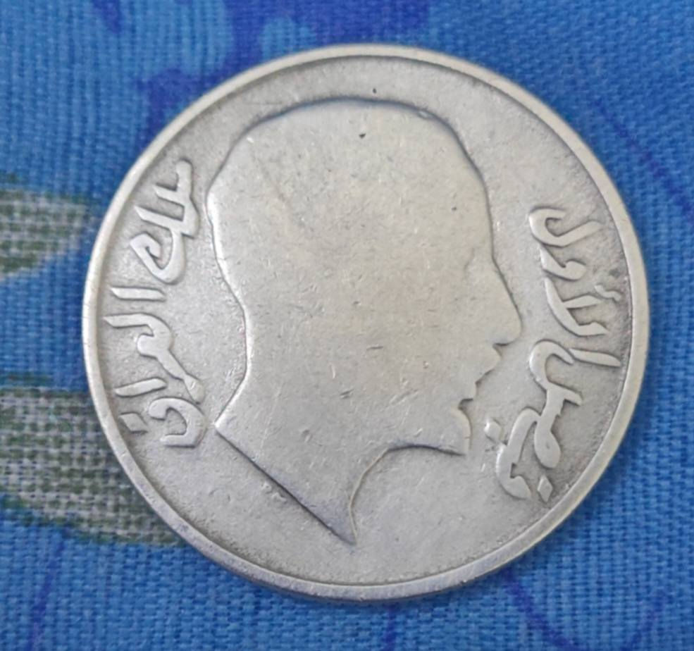 بـيـع مـبـاشـر
50 فلس درهم الملك فيصل الأول الحالة المنضورة 

السعر المطلوب 65 الف
 

التوصيل المتوفر 
1 الأخ ابو عبير 
2 توصيل الى باب المنزل 

تفاصيل العملة 
فضة عيار 500
الوزن 9 غرام 
القطر: 26.56 ملم
السُمك: 1.92 ملم


**إذا كنت صاحب هذا الإعلان وتريد حذفه لأي سبب، رجاءا أرسل رسالة إلى الدعم الفني**