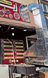 منقل مع الدكت حجمه مترين سعره ٤٤٥ الف 07710760179