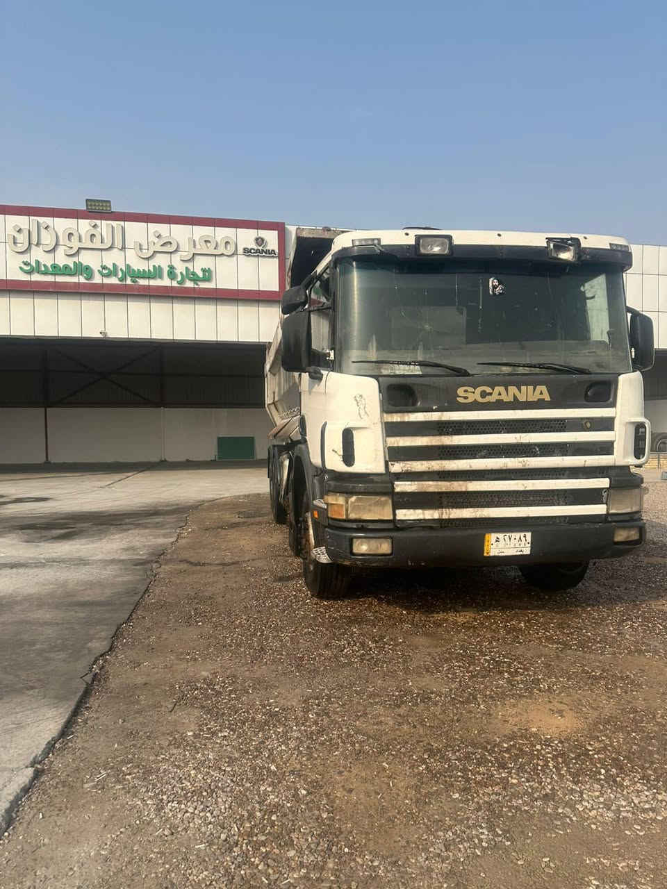 سكانيا كلابي كفاله عامه مديل 2004
***********
