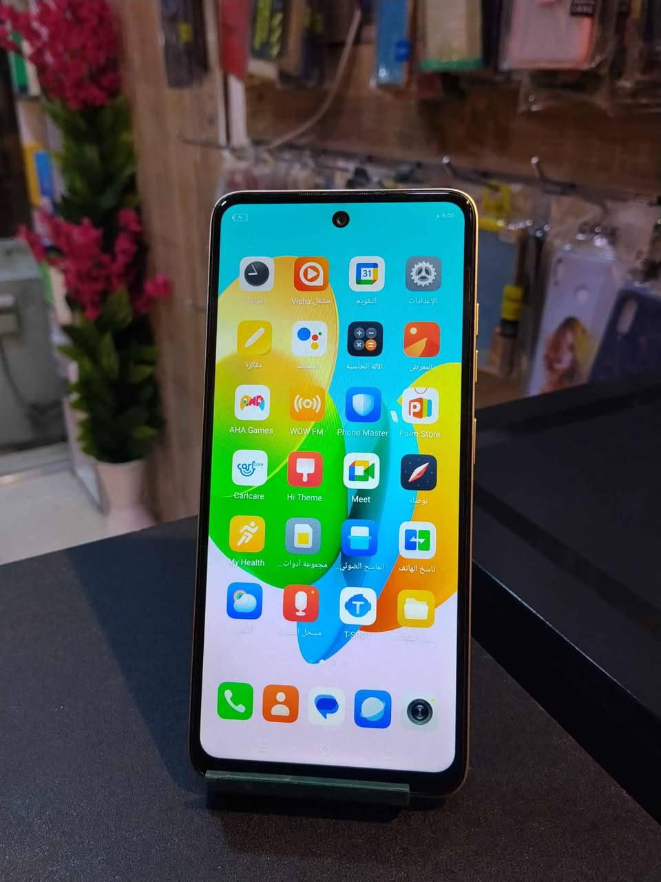 السلام عليكم جهاز تكنو سبارك ٢٠سي 
ذاكرته ٢٥٦ بطاريته ٥٠٠٠ شحن تايب سي 
للبيع السعر ١٣٠ وبي محال بسيط زورونا للمحل اهلا وسهلا بكم *********** ناصرية, ذي قار
