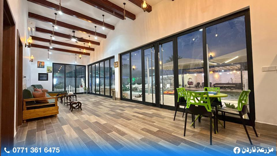 عروض العيد ،
مزرعة ناردن في قضاء بلد للعوائل والشباب .

سعر الشفت صباحي 200 

سعر الشفت المسائي 250 
يوم كامل 400

للتواصل *********** موجود واتساب
