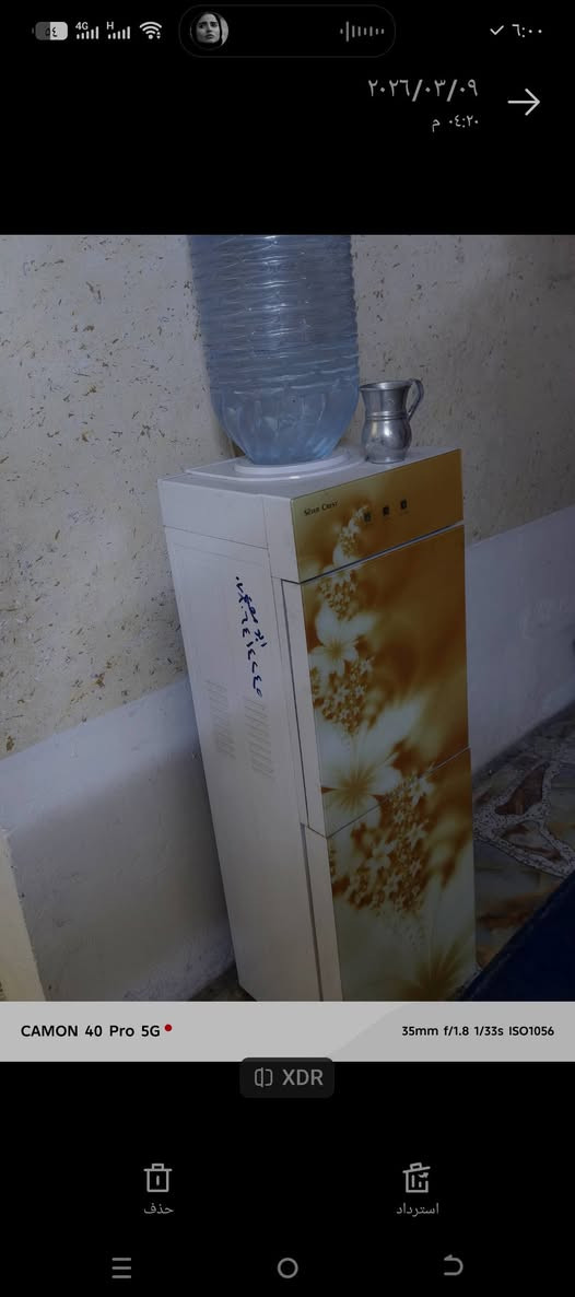 السلام عليكم اخواني غراض شلعه للبيع مكان بغداد نهايه الشعله منطقه الدهنه اغراض نظيفه وشغاله‏‪***********‬‏
