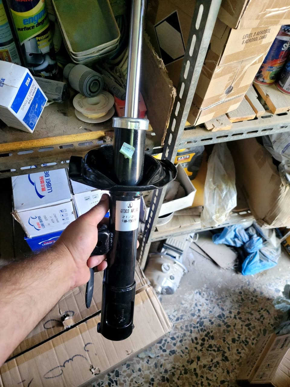 دبل امامي خلفي baic x65 شرط اصلي وكاله


**إذا كنت صاحب هذا الإعلان وتريد حذفه لأي سبب، رجاءا أرسل رسالة إلى الدعم الفني**