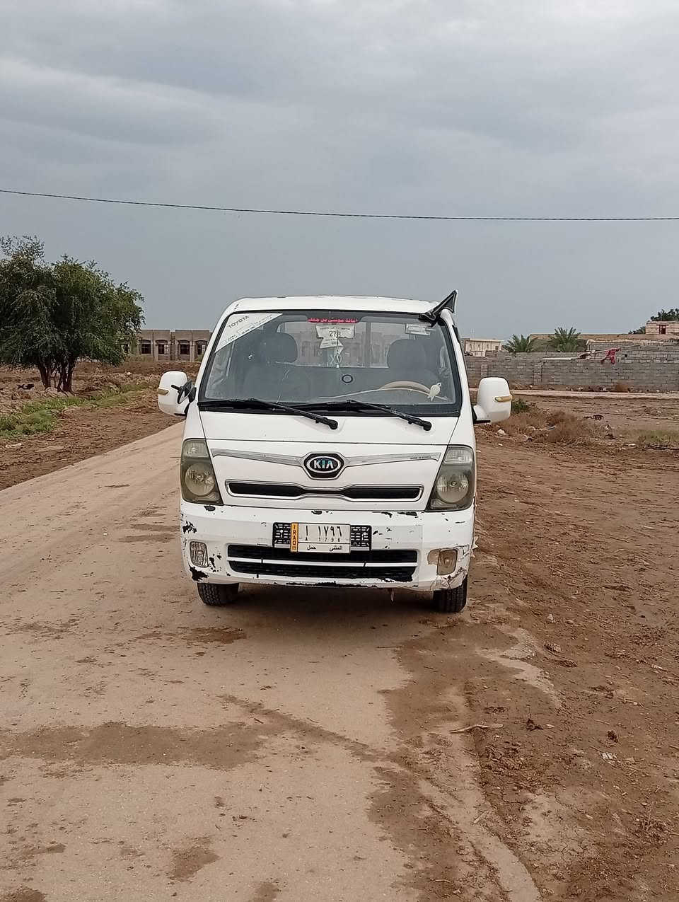 سياره كيا مديل 2008سياره السعر90وبيه مجال محدثه وجه16   جهازه محرك 3000مشترك مفتوح سياره جهازه كير مكينه حداديه تخم تاير وره تخم تايركدام  توهن مبدلهن سياره جهازه ماتخسر عليه الف جاهزه حداديه توه مسويه سياره مانقصه برغي كلشي ماتخسر عليه رقمه مثنى سنويه لل27ماصاقطه مدوار ثاني يوم الاتصال على رقم ‏‪0782 683 3817‬‏
