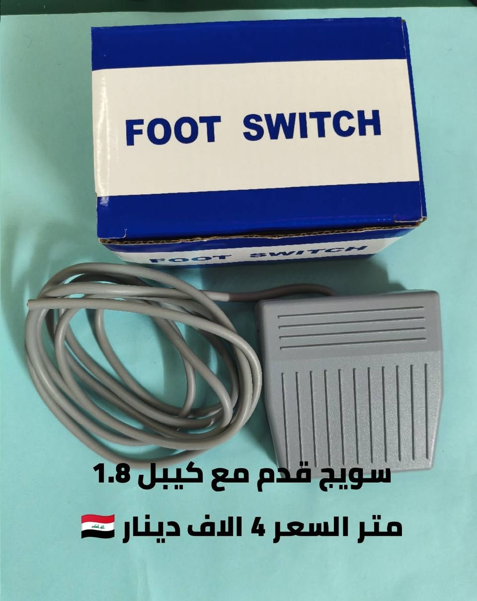السلام عليكم السلام ورحمة وبركاته 
توفرت مجموعة من المنتجات والاسعار داخل الصور 
التواصل والحجز واتساب على الرقم ***********
