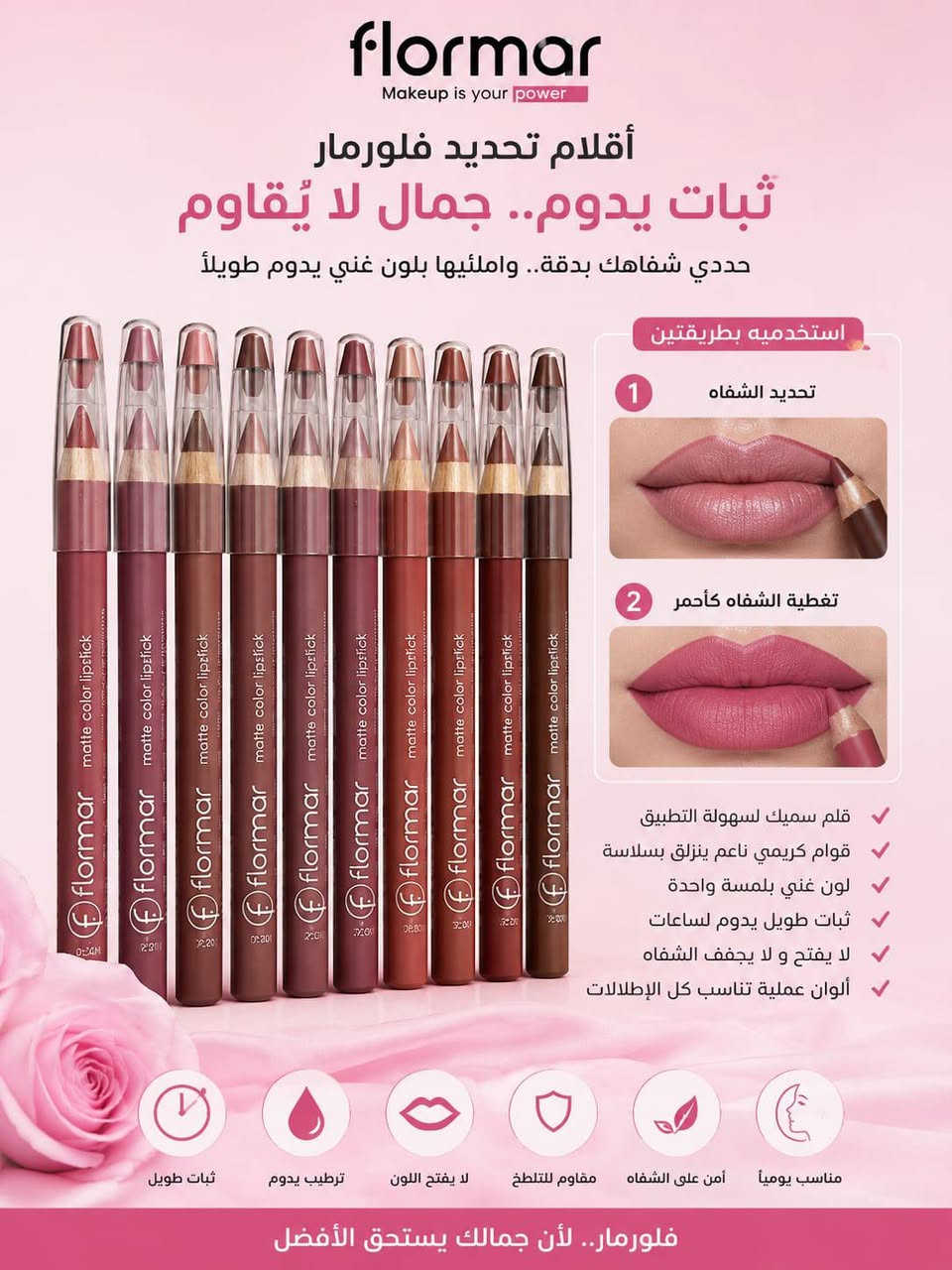 بنات قطع تجنن واصليه امانه الله اللي تحب تستفسر خاص واتساب ***********
