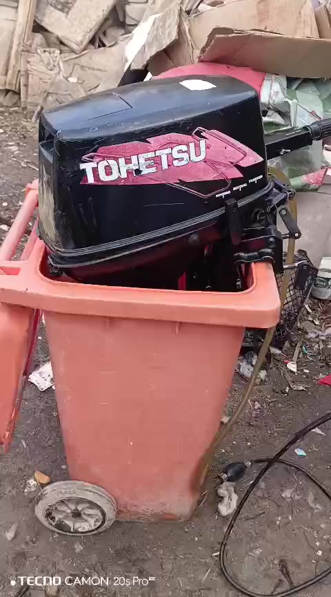 سلام عليكم مكينة ام 8 توهاتسو ما مفتوحة لا محرك ولا گير فقط بولبرن مبدل بيها نظيفة كلش بس اشتريت أكبر منها وأريد ابيعها سعرها (500) العنوان ناصرية سوق الشيوخ ت ***********
