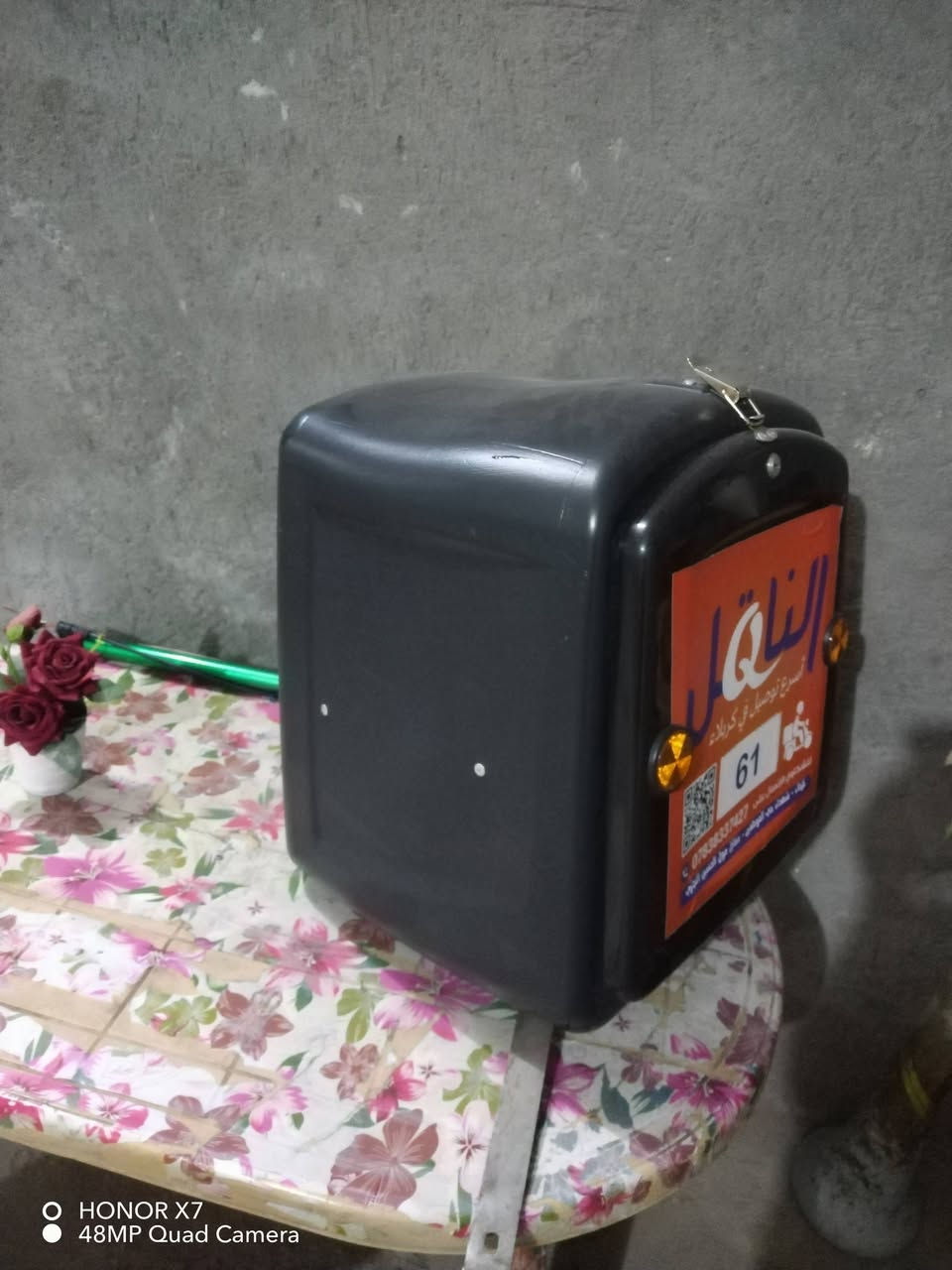 سلام عليكم صندوك دلفري جديد بعده الله شاهد استعملته سبوع وعفته لن بطلن من لدلفري لسعر 40 وبي مجال خير من الله مكاني كربلاء لخاص مفتوح 24 ساعه


**إذا كنت صاحب هذا الإعلان وتريد حذفه لأي سبب، رجاءا أرسل رسالة إلى الدعم الفني**