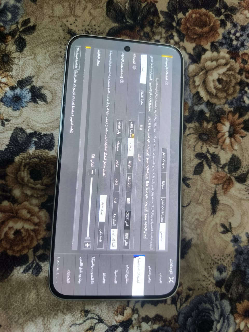 بوكو F7 جهاز نضافه 100 تجي تفحص كامل ملحقات شاحنه كامل ملحقات كارتونه موجوده شاحنه الاصليه 90 واط  مراسله واتساب *********** سعره525 وبي مجال حك جي مكاني بغداد البياع حي التراث يم تقاطع درويش ماعندي توصيل
