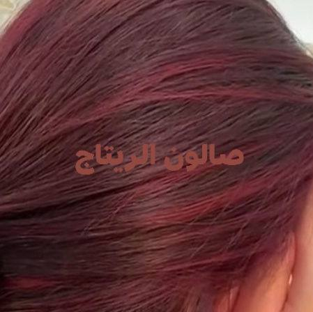 عروض عيد لاضحى صالون الريتاج وتوجد خدمة منزلية
الحجز  العنوان لاسكندرية مجمع حطين خلف محلات العقار  مباشر.

***********وتساب
