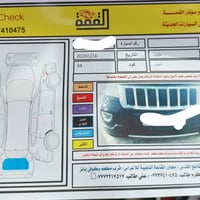 للبيع جيب ٢٠١٣  خليجي لمتد فول ١/١ اعله فئه بل جيب كير مكينه خير من ال...