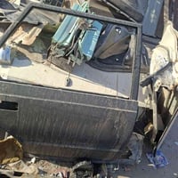 يالله اللهم صل على محمد وآل محمد بيبان سوبر 85 82 ومارك نفخ وسيدان وهر...