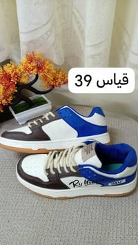 قياسات • أسعار بالصور • قطعتين