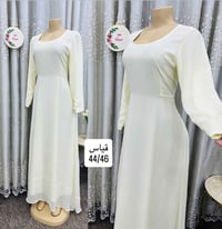 شبرين ونص • بنات • قياس ٤٤/٤٦