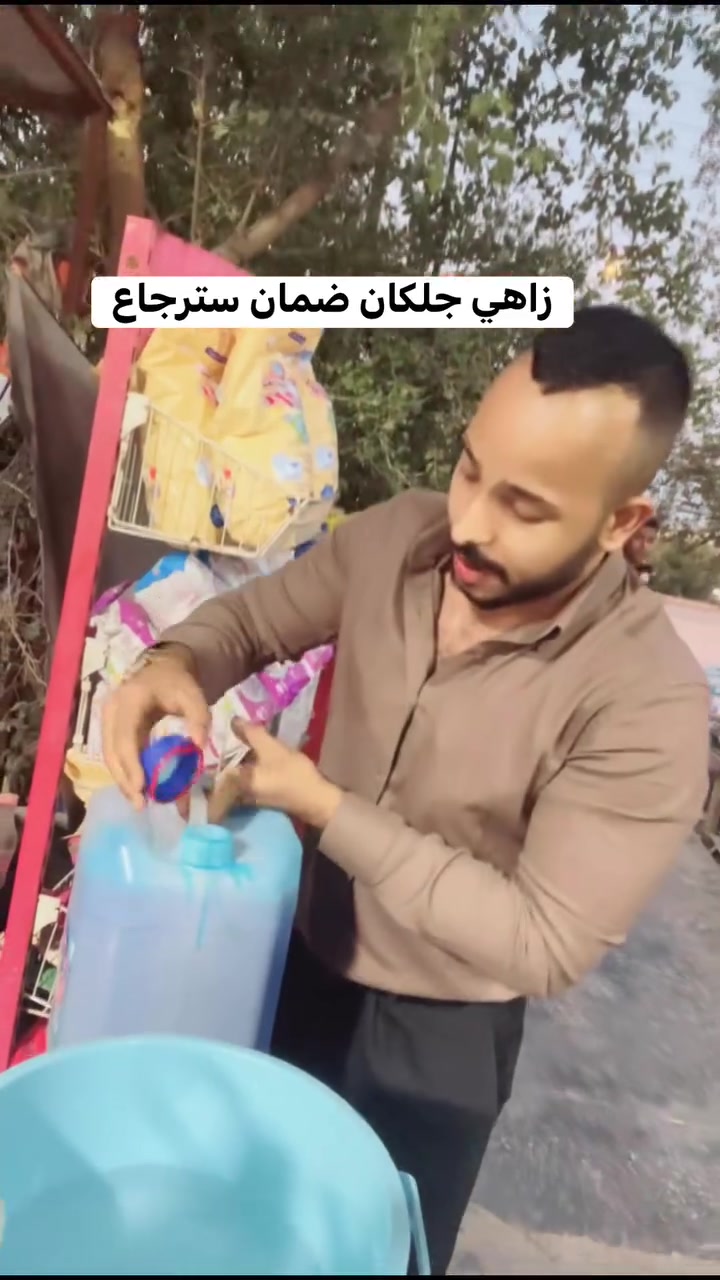 عروض العيد(٣)


**إذا كنت صاحب هذا الإعلان وتريد حذفه لأي سبب، رجاءا أرسل رسالة إلى الدعم الفني**