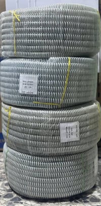 صوندة مسلحة • ٤٠م • توصيل العراق