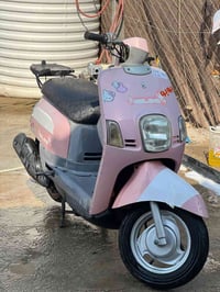 بوليس • ٢٠٠٨ • نضيفه