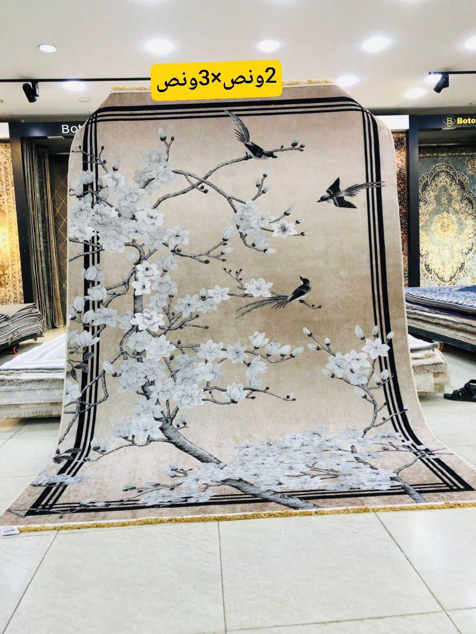 


**إذا كنت صاحب هذا الإعلان وتريد حذفه لأي سبب، رجاءا أرسل رسالة إلى الدعم الفني**