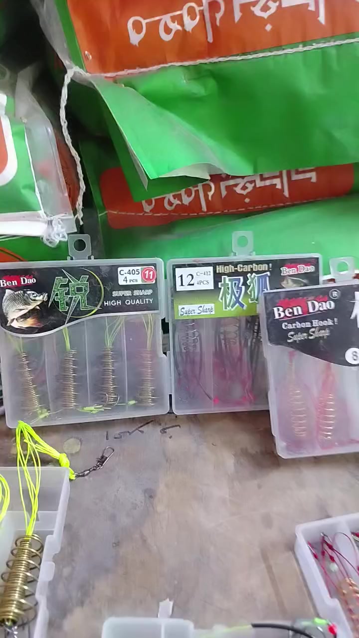 سلام عليكم ورحمة الله وبركاته
وصلتنه وجبه من فيدرات صيد الأسماك

انواع مختلفه وقياسات مختلفه سعر باكيت ٣ الف
سعر ٢ باكيت ٥ الف يوجد توصيل جميع المحافظات العراق ***********
