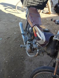 شباب درجه لبيع نام برو السعره 250 وبي مجال للطيبين 07776751151 هذا رقم...