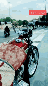 السلام عليكم شباب دراجه تعمير الشاصي 22 اوراق اصولي روح ورقم تعميره 26   موجود واتساب *********** السعر مليون وبيها مجال المو شراي لا يتعبني؟
