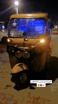 السلام عليكم مرخصت مدير الكروب تكتك واحد وعشرين رقم وسنويه بصره تكتك مثل ما موضحه بل صوره السعر 5250 وبيه مجال قليل مكاني بصره صبخت العرب ملاحظه المو شراي لا يطبلي *********** وهاذ رقمي متواجد عل نت وعل رصيد
