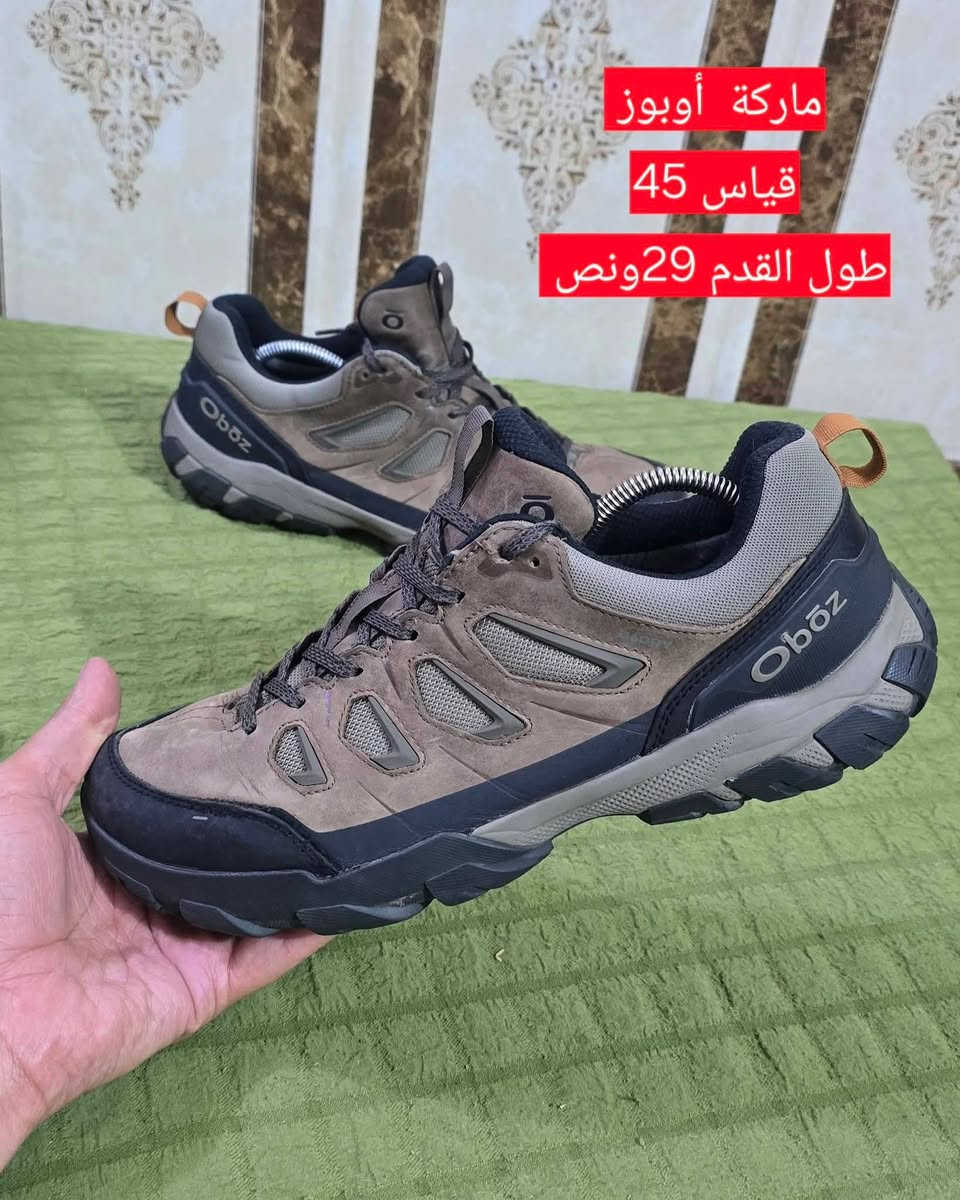 وجبه جديده   باله اصلي جبلي عسكريه
يتوفر توصيل   🚕🚕🚕    فقط

حجز وتساب ***********

#بغداد #موصل #دهوك #اربيل #زاخو #كركوك #سليمانيه #بصره #بابل #نجف #كربلاء #نصريه #بابل #بغداد
