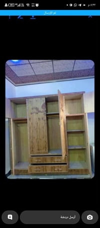 كنتزر صاج • ديوان عراقي • ميز تواليت • سرير طفل • دوشك نفرين • كنتزر ٤...