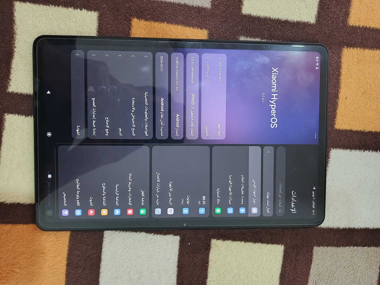 ايباد poco pad M1 ذاكره 256 الحجم 12.1 نظيف


**إذا كنت صاحب هذا الإعلان وتريد حذفه لأي سبب، رجاءا أرسل رسالة إلى الدعم الفني**