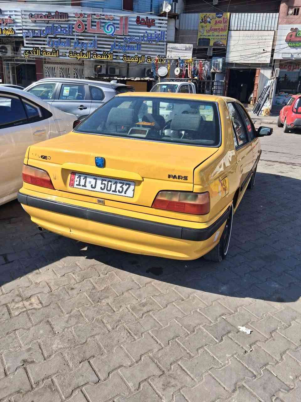 سلام وعليكم موديل ١٥ مكفولة السعر ٤٩ مكان السيارة بغداد ***********
