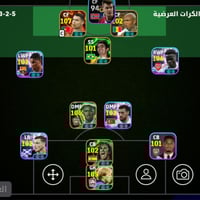 ب12 • تليجرام • ماسنجر