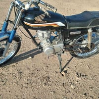 رابيدو • ٢٠٢٣ • مفتوحه