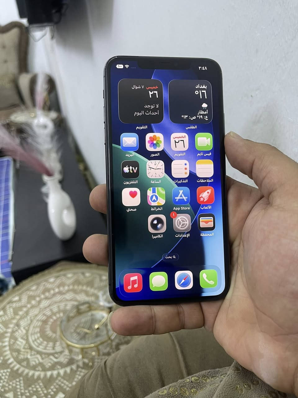 سلام عليكم
ايفون11برو ماكس 
ذاكره 256 ////بطاريه77
جهاز بلادي مكفول ما مفتوح  فقط هاذه فطر بل ضهر 
سعره ٣٠٠وبي مجال حك جيه
***********
