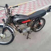 نامه اصلي • محتاجه بوشه وبستم • دبل لايت