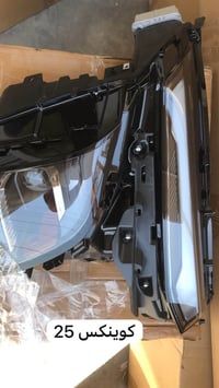 كوينكس  وصل لايت وبك لايت كوينكس 2025 الى مركز Gm  للحجز :07721382169 ...