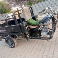 MTR150 • ١٥٠ • رقم ١٥