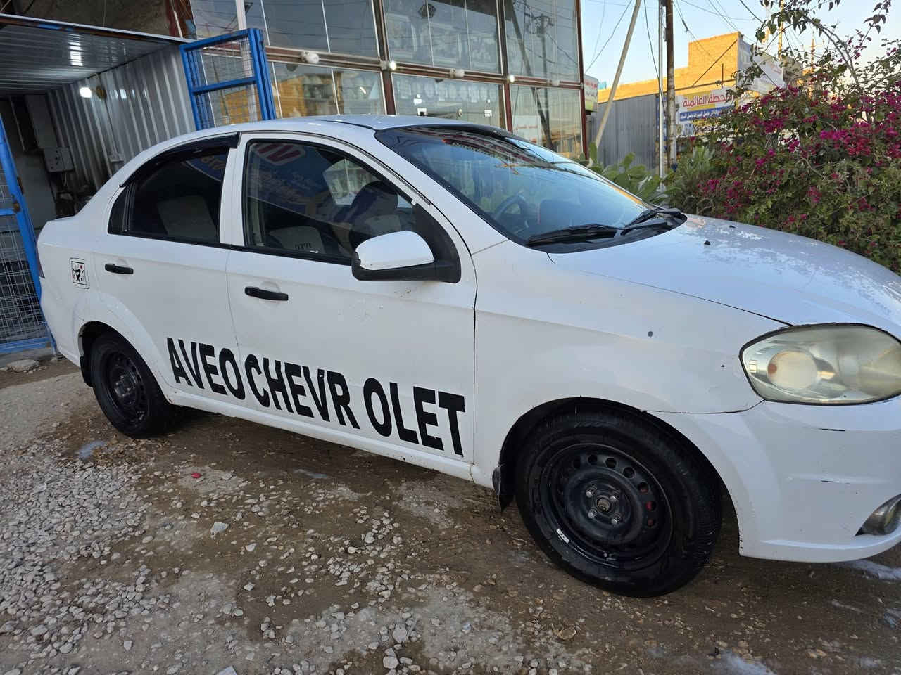 سياره افيو وارد خليجي 2010 اللون ابيض
كير مكينه مكفولات 
حديد امامي وخلفي  100%100
تبريد شرط ثلج 
دواخل السياره جدد
بيه شاشه 
وتحكم سنتر لوك اربع ابواب ريمون 
الظرر الجاملغ الامامي صوب باب العبري 
السياره بأسمي رقم نجف 
السياره كلشي ماعايزه 
مكاني النجف للتواصل على الواتساب 
***********
