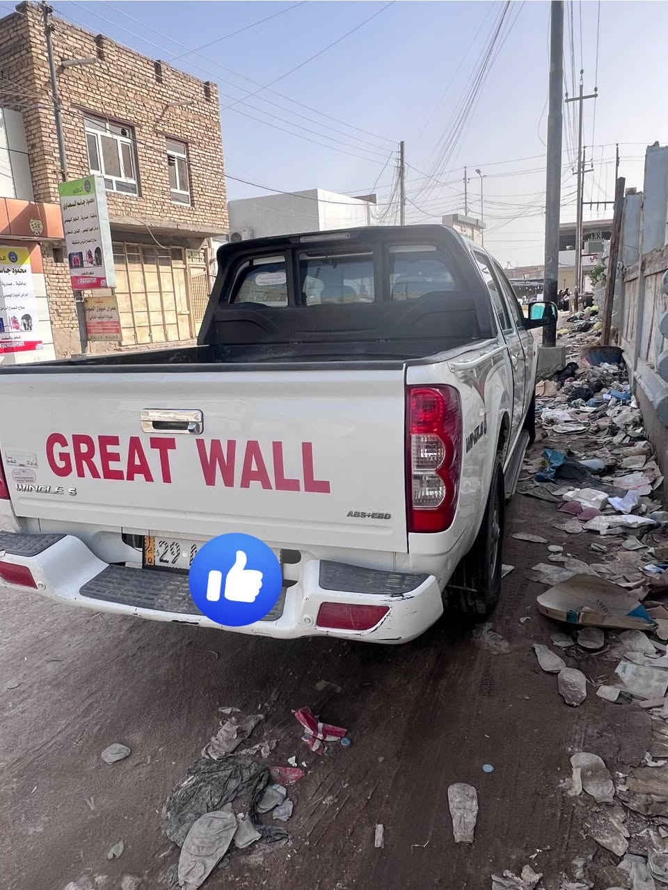 السلام عليكم كريت ويل مكفوله موديل 2020 رقم واسط نكليزي السعر 120  الرقم‭٠٧٨٣ ٣٢١ ٤٢٣٥‬
