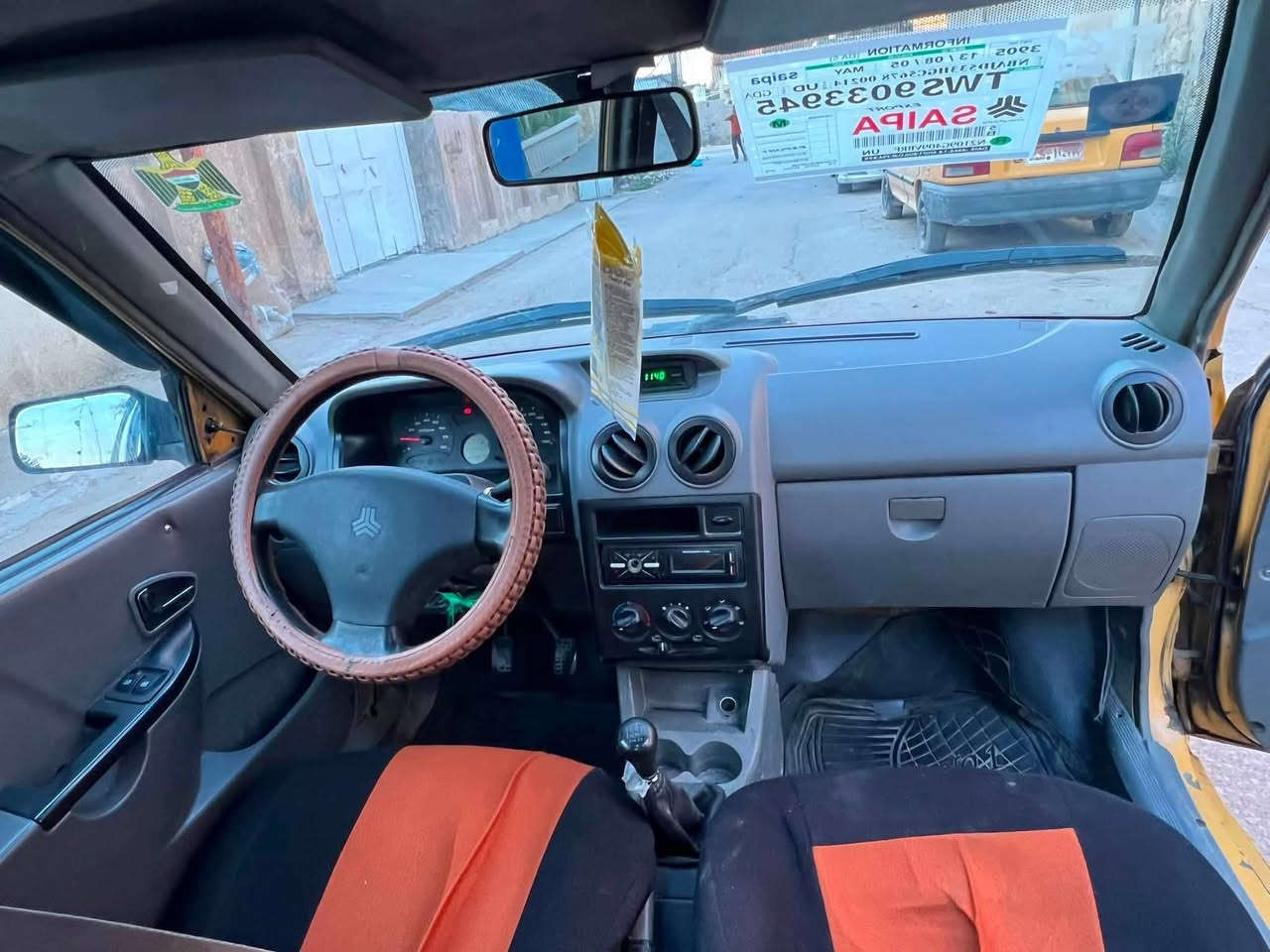 يالله السلام عليكم   بيع سريع بيع سريع
سايبا 13 رقم بغداد انكليزي تحويل مباشر مصفره هيئه وغرامه وسياره جاهزه من كلشي كير محرك حداديه تخم تاير كهربائيات السياره خير من الله وجاهزه  ومناقصها شي السياره معروضه 21 وبيها مجال حك الجيه مكانها بابل  محاويل ***********
