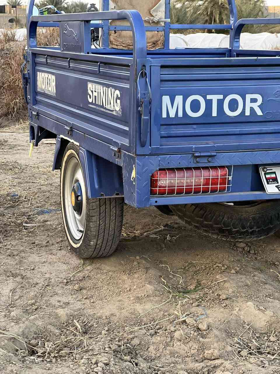 للبيع أو هذه رقمي ***********
